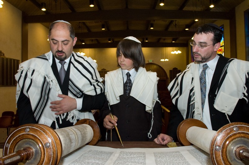 Bar Mitzvah