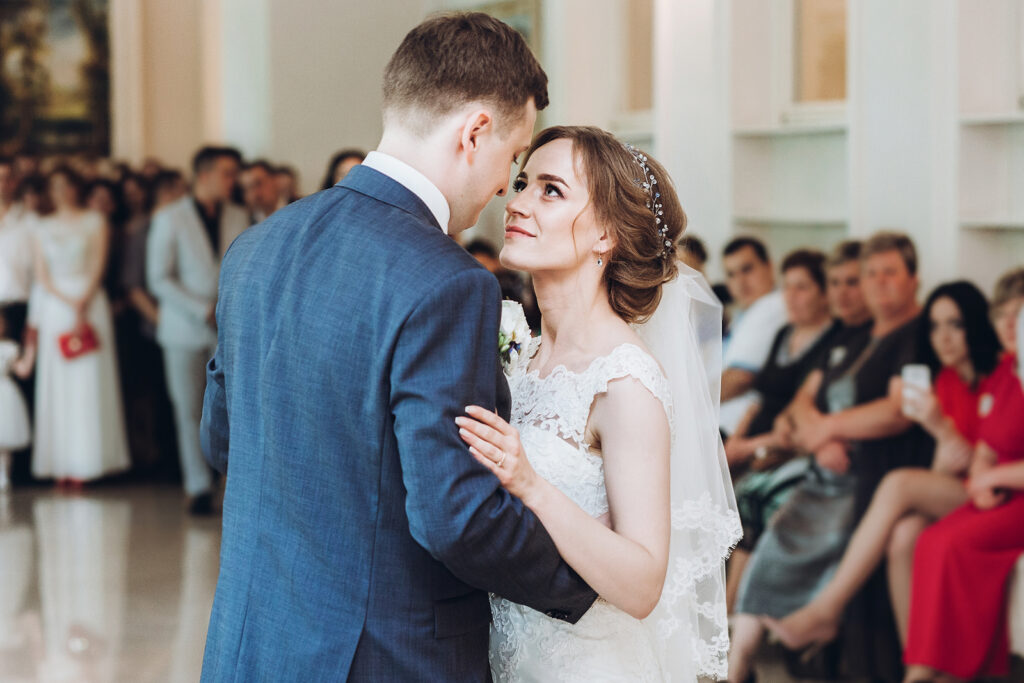 Bride And Groom First Dance